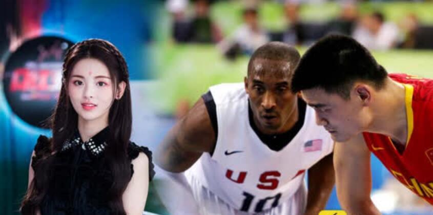 杨超越锦鲤爆发上上签 与科比对话像小粉丝！