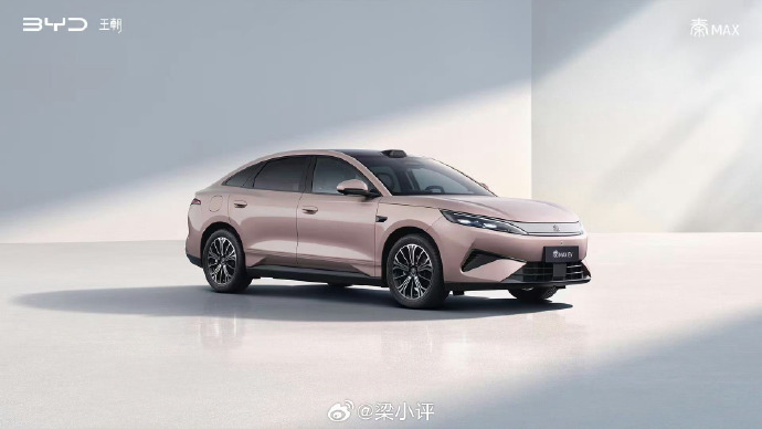 2026年下半年必看!比亚迪秦MAX:年轻人的B级新能源轿车新选择 2026年下半年必看!比亚迪秦MAX:年轻人的B级新能源轿车新选择