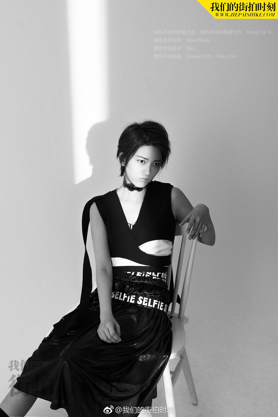 蔡淳佳曝光黑白系写真 告别邻家女孩展成熟魅力