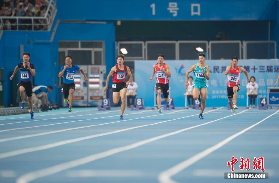 9月2日,天津全运会田径比赛男子100米复赛举行,三位百米飞人苏炳添