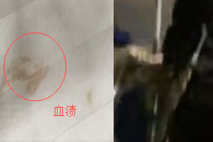 看吐了！记者暗访酒店：床垫藏污渍