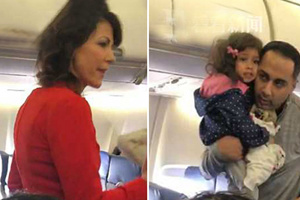 女儿怕起飞要爸爸抱 美西南航空将父女赶下飞机