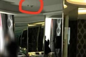 情侣酒店遭偷拍 网上发现自己的视频