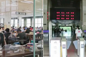 男生投诉女生穿短裙影响学习 高校图书馆回应