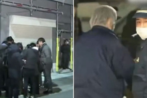 日本女子神秘失踪 人头在行李箱中发现