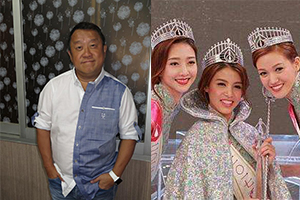 曾志伟评今年港姐选拔：“惨不忍睹”