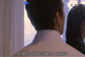 1岁宋承宪称想结婚 见到幸福情侣很羡慕