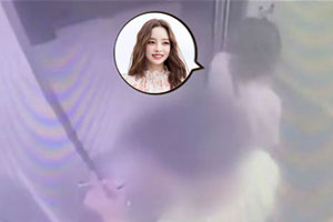 具荷拉事件监控视频公开 男友电梯内抽烟引争议