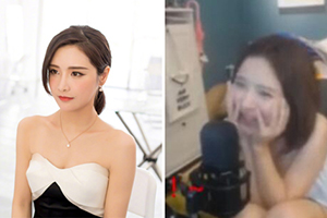 女主播公然调侃南京大屠杀：日本刀好快呀