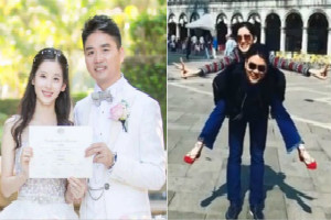 章泽天或出售刘强东所赠豪宅 套现约1500万澳元