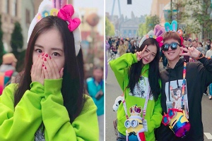 张大大晒照为杨幂庆生 网友：刘恺威呢？