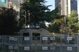 特朗普被沙特“收买”？ 其与沙特20年生意来往遭曝光