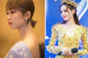 热巴获奖镜头刻意给杨紫 台下她做这动作