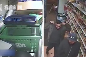 两男子酒里加毒逼女子喝下 性侵后丢路边