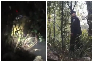 浙大失联女孩去世 发现时已在悬崖下