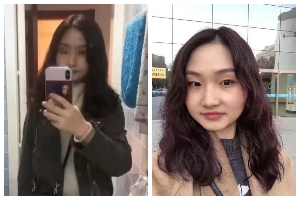 失联浙大毕业女生去世 同学回忆：她是学霸