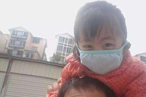 疑致女童心肌损害 “无限极”被立案调查