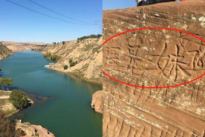 丹霞地貌被刻字 工作人员：600年恢复不了