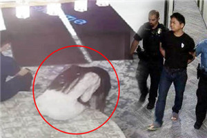 刘强东案新监控画面：警员离开 女方双手掩面