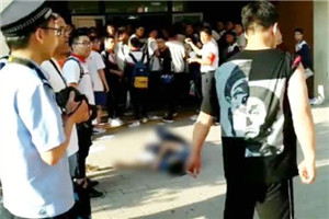 高考刚结束 衡水一考生被同学捅伤致死