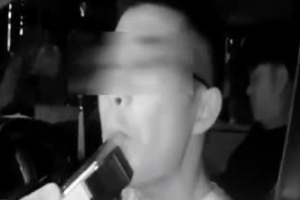 男子酒驾被查一小时后又被查：以为交警下班了