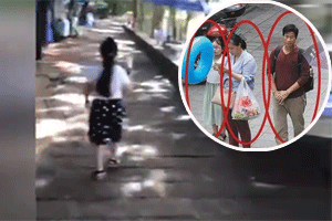 更多线索！失联女童目击者：3人曾到一服装店问路