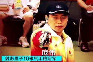 那年今日 北京奥运世界瞩目！