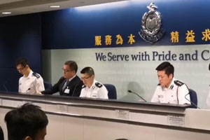 香港警方回应内地记者被打：一定严正执法追究到底