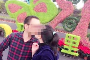 女子举报社区干部婚内出轨：之后才得知他有家室