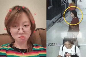 警方披露女教师涠洲岛失联细节:上岛后独自出行