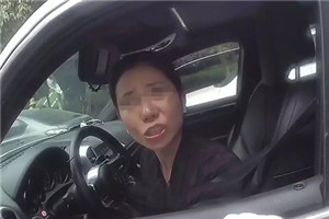 又一位保时捷女司机要火 怒怼交警结果出人意料