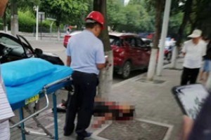 男子因感情纠纷捅死前女友的现男友 行凶后多角度自拍