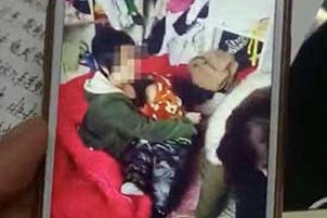 少女14岁被老汉带走6年后被找到 期间经历令人发指……