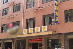 高校女学生被前男友捅伤致死 男子自杀死亡