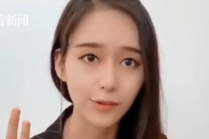 慧琴学姐教你如何高效记笔记