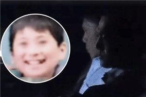 日本9岁男孩不认继父 被残忍杀害藏尸电箱
