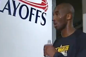 科比篮球生涯最后一次退场