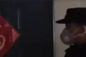 刑拘！与女友吵架后寻刺激 男子竟向路人吐口水