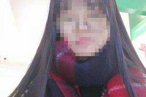 湖南女大学生被同村男杀害 监控遭破坏