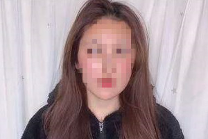 美妆博主举报副校长性骚扰 联合调查