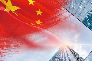 外交部:中方坚决反对任何形式的美台官方往来