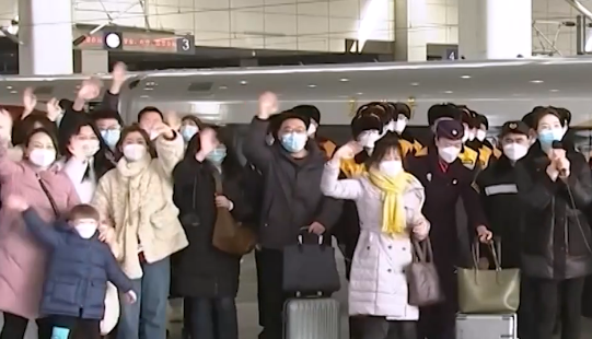 传习录丨回家过年 阖家团圆