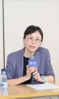 杨杨