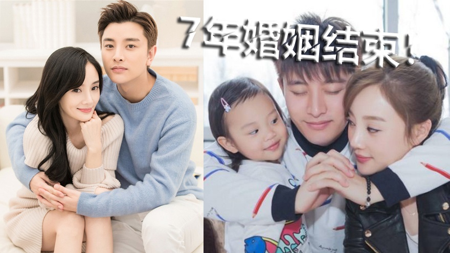 李小璐深夜发长文 称偷拍视频曝光前曾有人打电话