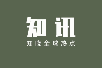 男孩的电脑被妈妈弄丢了，他损失了27亿比特币。 他精神崩溃并患有抑郁症