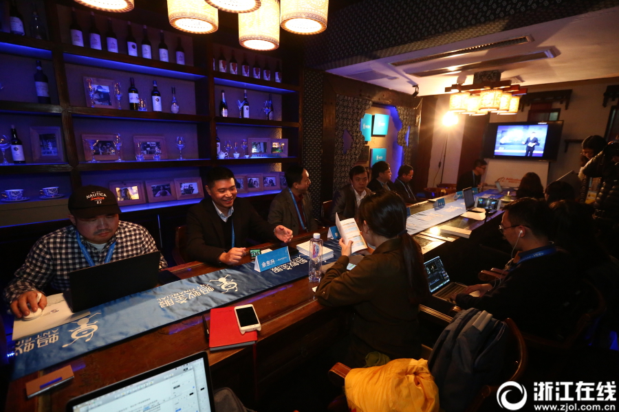 12月3日晚,蚂蚁金服大咖会在乌镇似水年华召开.