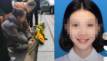 重庆被砸高三艺考生：父母编藤椅供其读书 曾梦想考中传