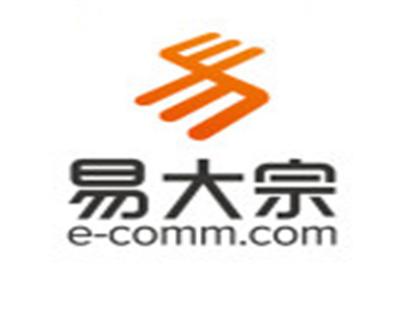 易大宗