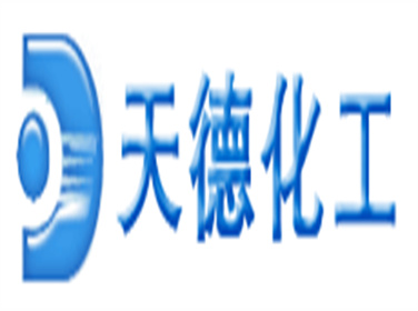 天德化工