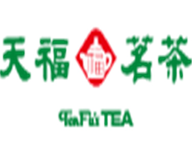 天福